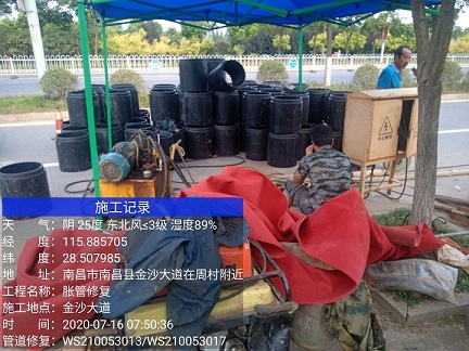 衡南管道短管置换-管道顶管-炜誉市政