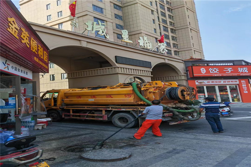 衡南管道清淤的危害性？炜誉市政工程有限公司